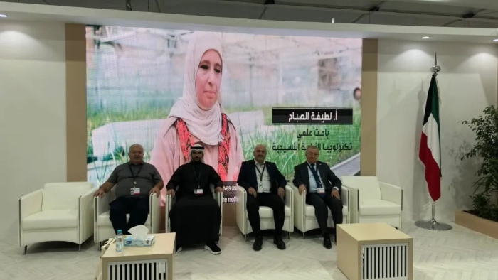 BAŞKAN BÜYÜKGÖZ COP 16 KONFERANSI İÇİN RİYAD'DA